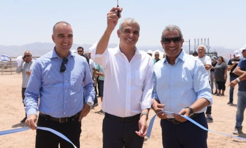 שר האוצר ח"כ משה כחלון, ראש עיריית אילת מאיר יצחק הלוי ויו"ר קצא"א ארז חלפון [צילום: דוד חיים]