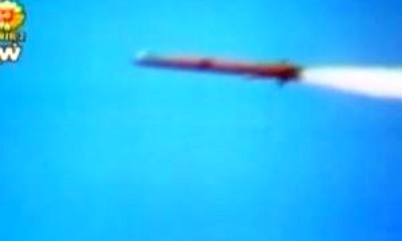 טיל S-300