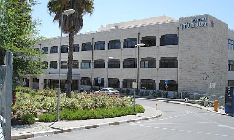 [צילום: יח"צ]