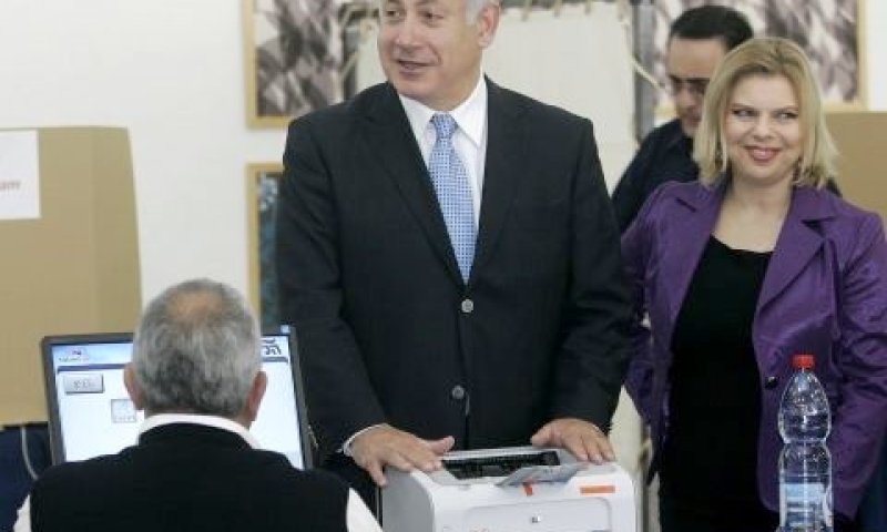 נתניהו. מצוד [צילום: פלאש 90]
