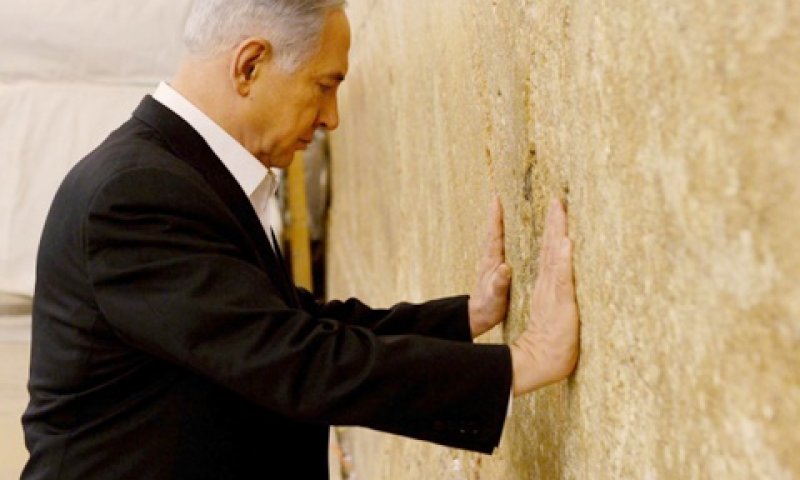 נתניהו בכותל [צילום ארכיון: פלאש 90]
