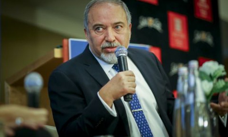 [צילום: פלאש 90]