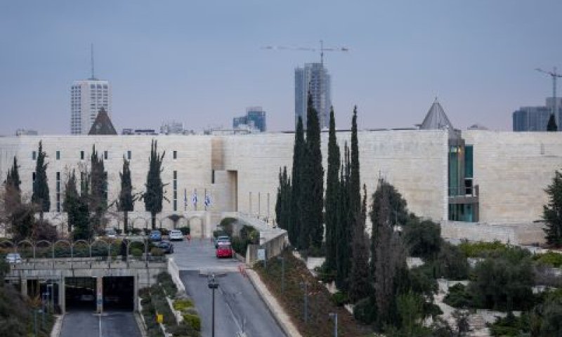הדיון יחל בתשע בבוקר [צילום: יונתן זינדל, פלאש 90]