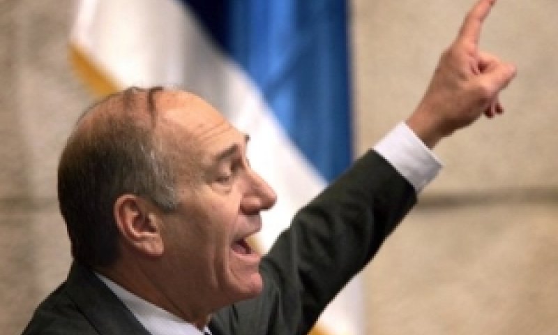 [צילום: AP]