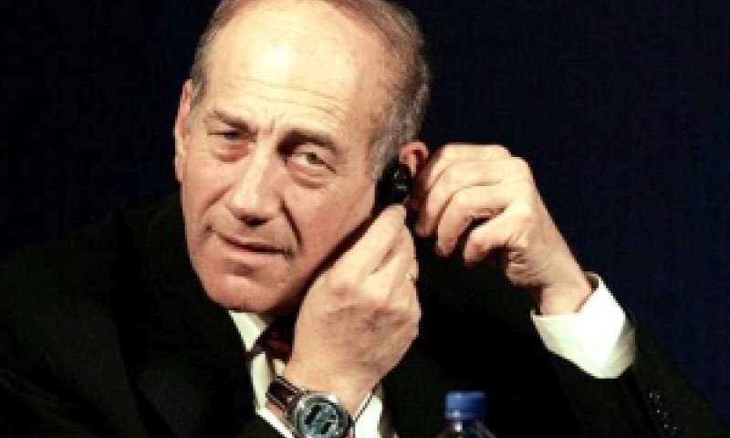 [צילום: AP]