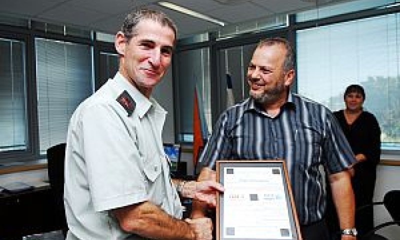 [צילום: דובר צה"ל]