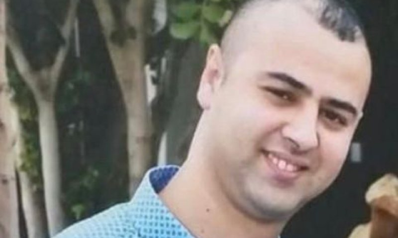 חוסאם סג'ייר, נהרג [צילום: דוברות המשטרה (חוף)]