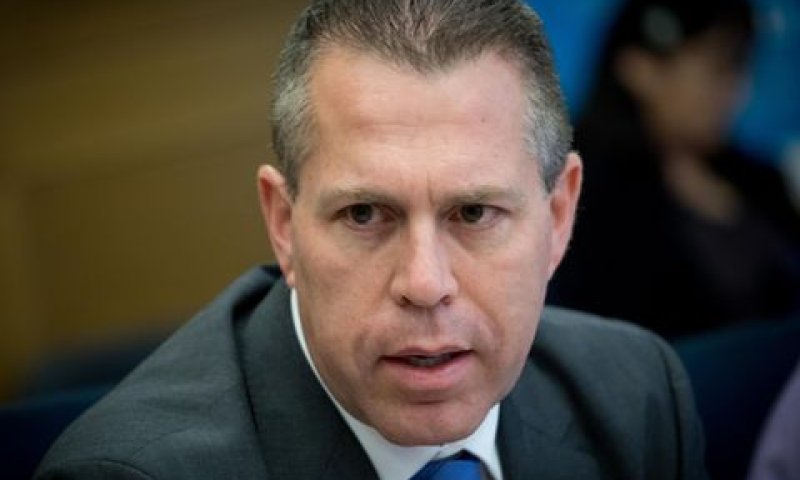 "חמור במיוחד". גלעד ארדן [צילום: יונתן זינדל/פלאש 90]
