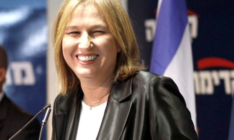 יחד עם ליידי גאגא [צילום: פלאש 90]