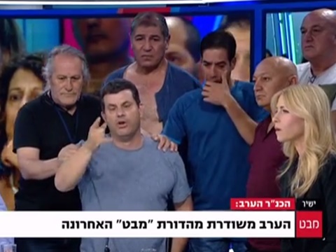 "מאשימים את ניסנקורן"
