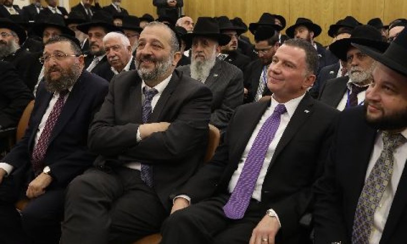 [צילום: יצחק הררי/דוברות הכנסת]