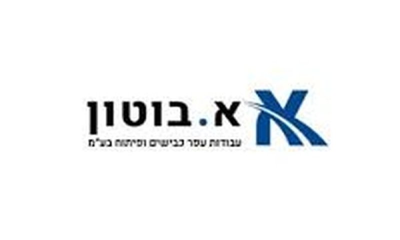 עבודות בשנים 2020-2017