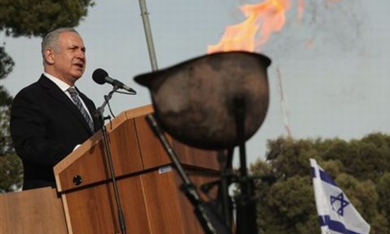נתניהו בגבעת התחמושת [צילום ארכיון: AP]
