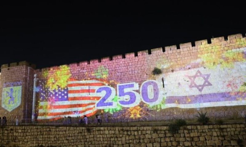[צילום: ארנון בוסאני]