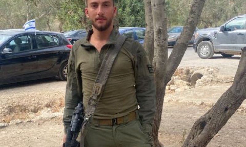 סמ"ר נועם חבה ז"ל [צילום: דובר צה"ל]