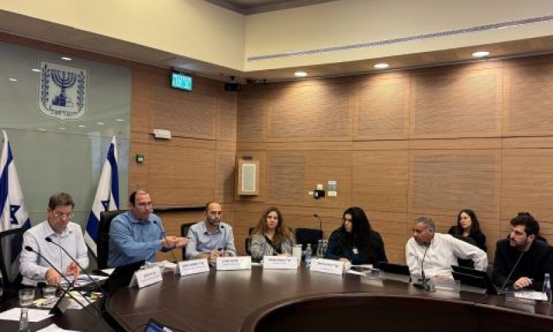 סוף לסחיטה בתביעות ייצוגיות? [צילום: דני שם-טוב/דוברות הכנסת]