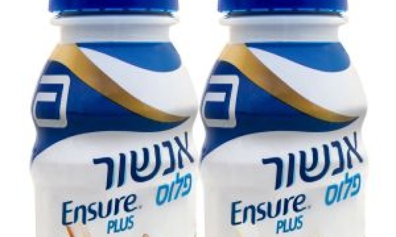 הבקבוק יחליף את הפחית [צילום: יח"צ]