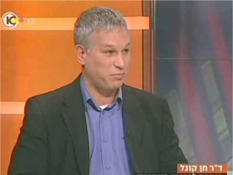 קוגל. סירב לשנות את תצהירו