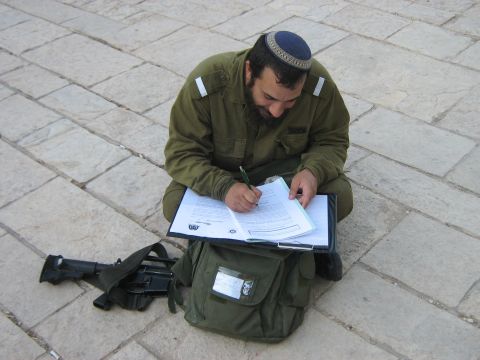 [צילום: מחלקה ראשונה]