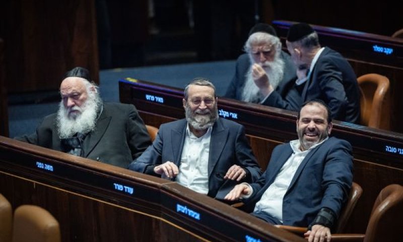 [צילום: יונתן זינדל/פלאש 90]
