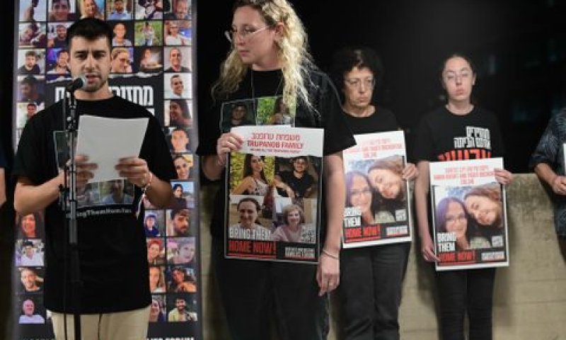 הפגנת משפחות החטופים בתל אביב [צילום: תומר נויברג/פלאש 90]