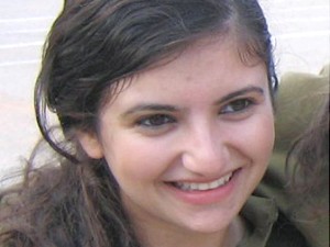 סמל אינה סברדלוב ז"ל