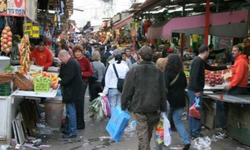 שוק הכרמל. פגיעה מידתית בחופש העיסוק [צילום: פלאש 90]