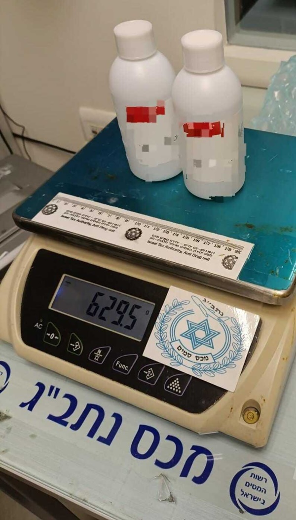 [צילום: רשות המסים]