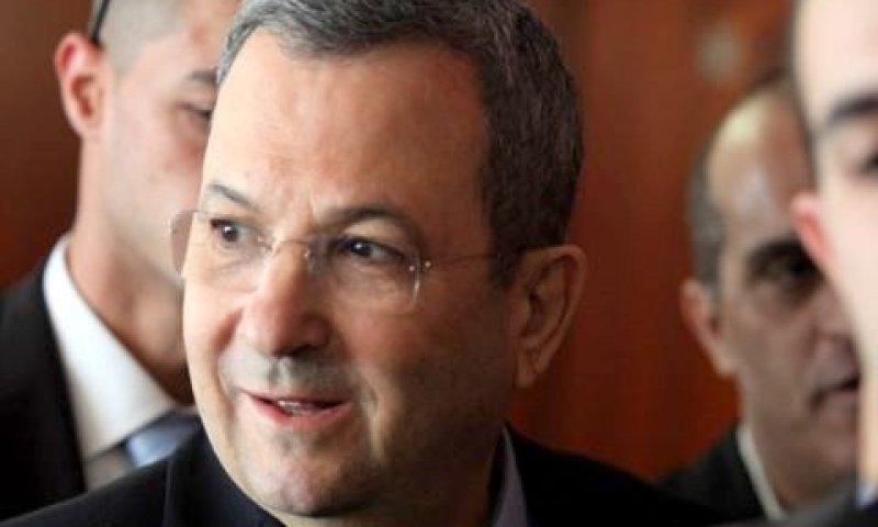 [צילום: פלאש 90]