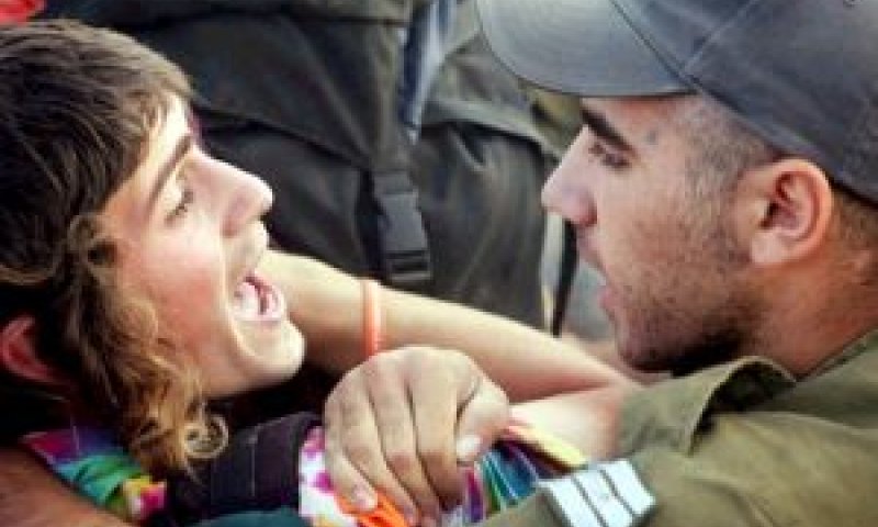 גוש קטיף. הפינוי [צילום: AP]