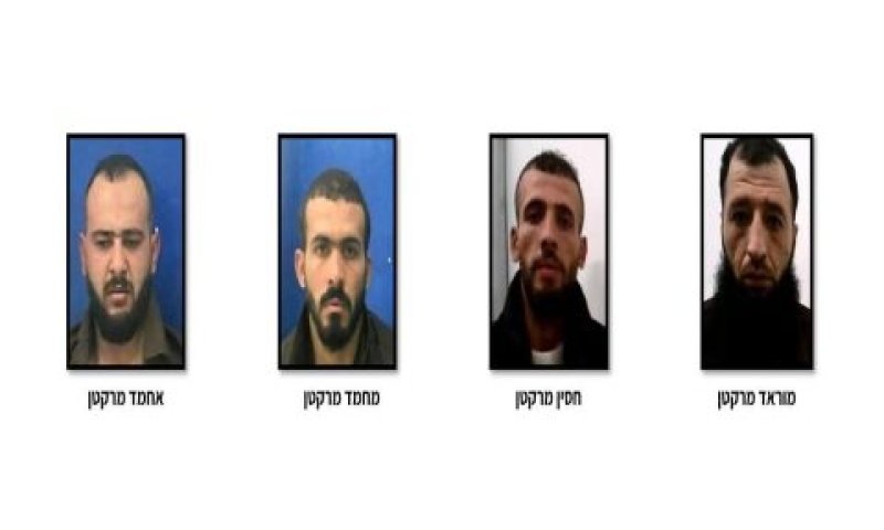 [צילום: תקשורת שב"כ]