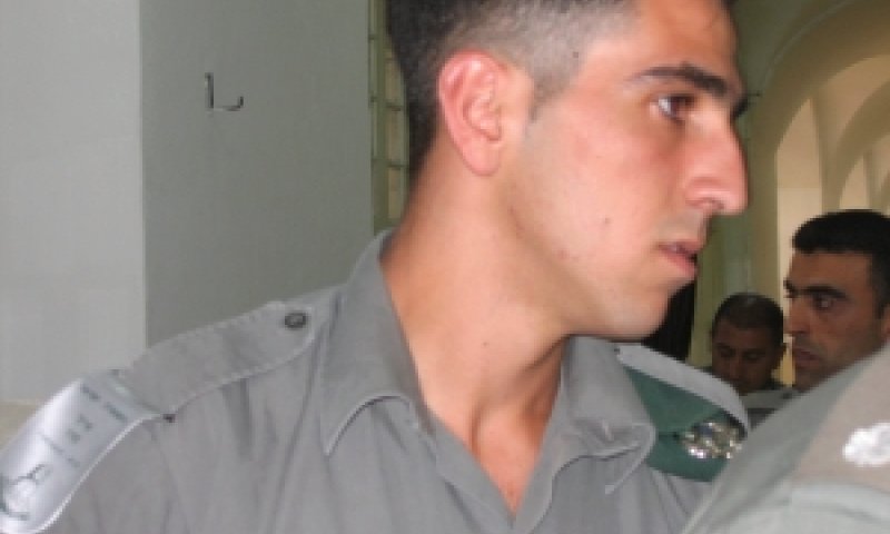 איל פרו