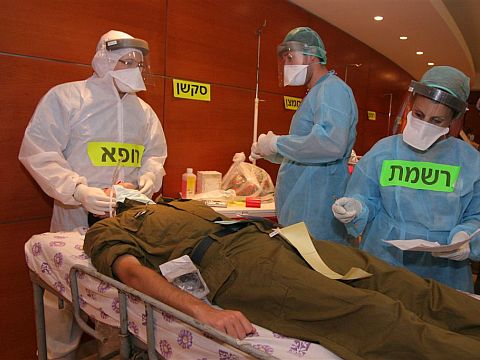 [צילום: דוברות רמב"ם]