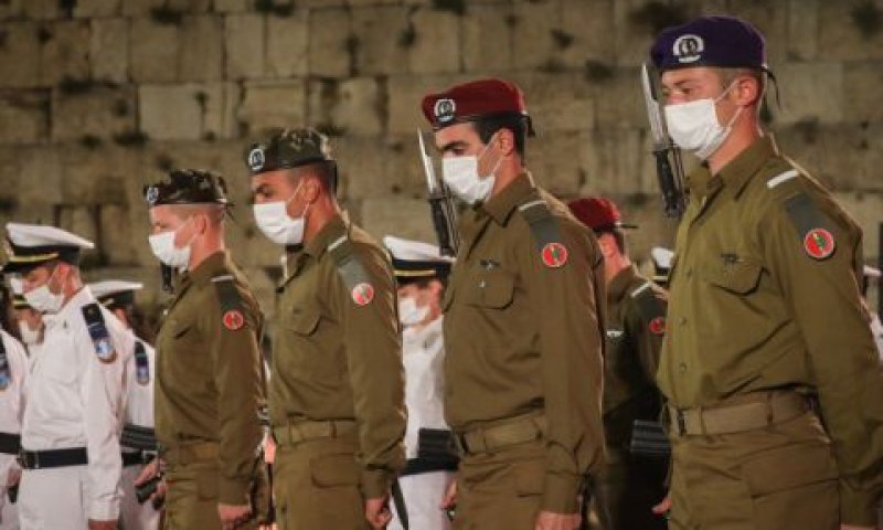 טקס הזיכרון בכותל [צילום: אוליביה פיטוסי/פלאש 90]