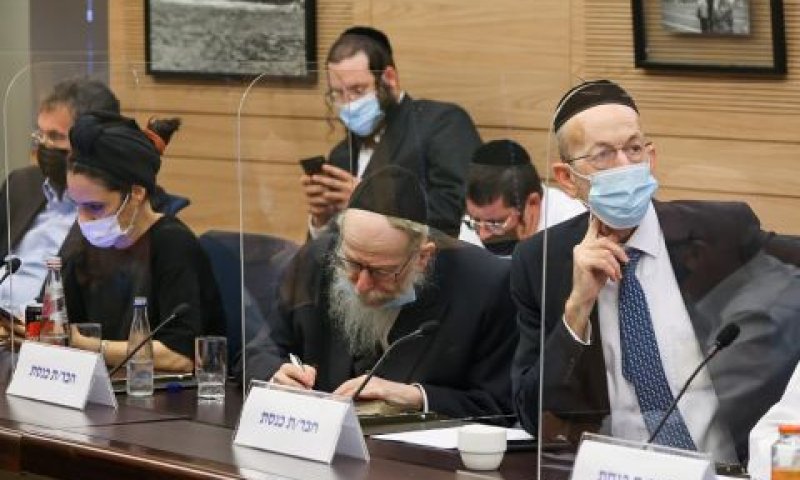 אורי מקלב, יעקב ליצמן, אמילי מואטי [צילום: נועם מושקוביץ/דוברות הכנסת]