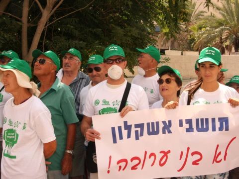 הפגנה נגד תחנת הכוח הפחמית באשקלון [צילום: קובי עמיאל]