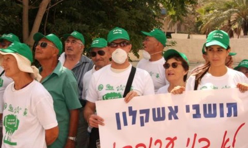 הפגנות נגד תחנת הכוח הפחמית [צילום: קובי עמיאל]