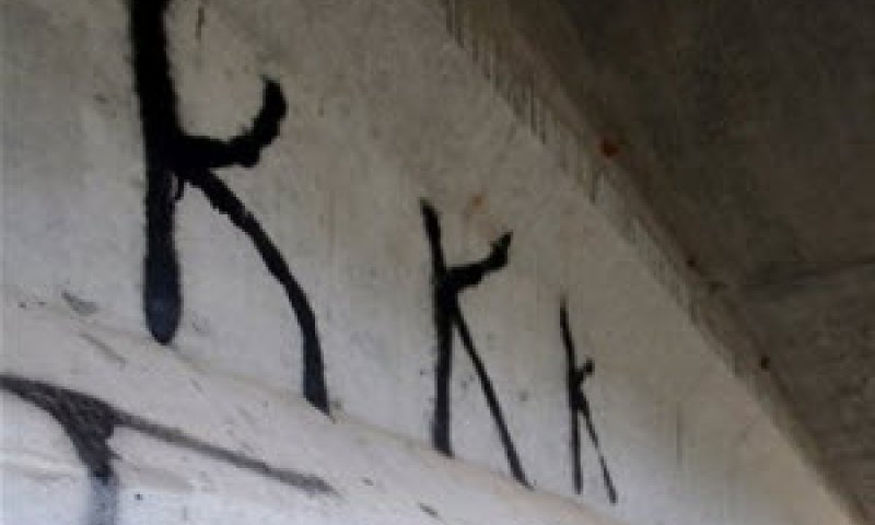 מתחדשים... [צילום: AP]