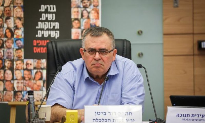 [צילום: נועם מושקוביץ/דוברות הכנסת]