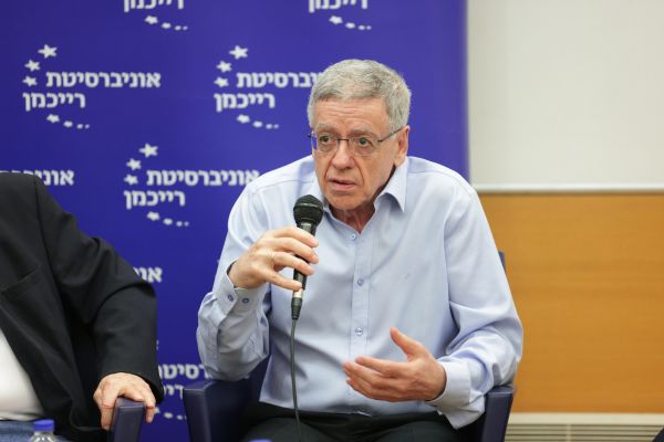 [צילום: אלון גלבוע]
