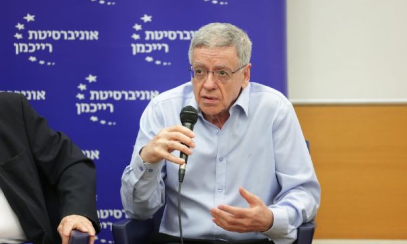 [צילום: אלון גלבוע]
