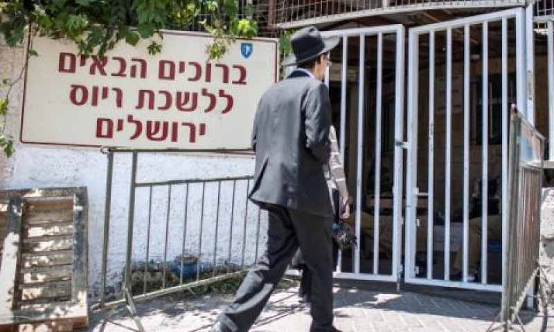 לפיד לא יתפשר על גיוס חרדים [צילום ארכיון: פלאש 90]
