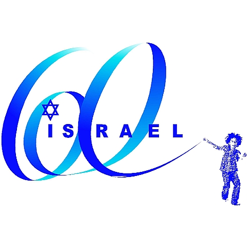 הגרסה האנגלית של הסמל הנבחר