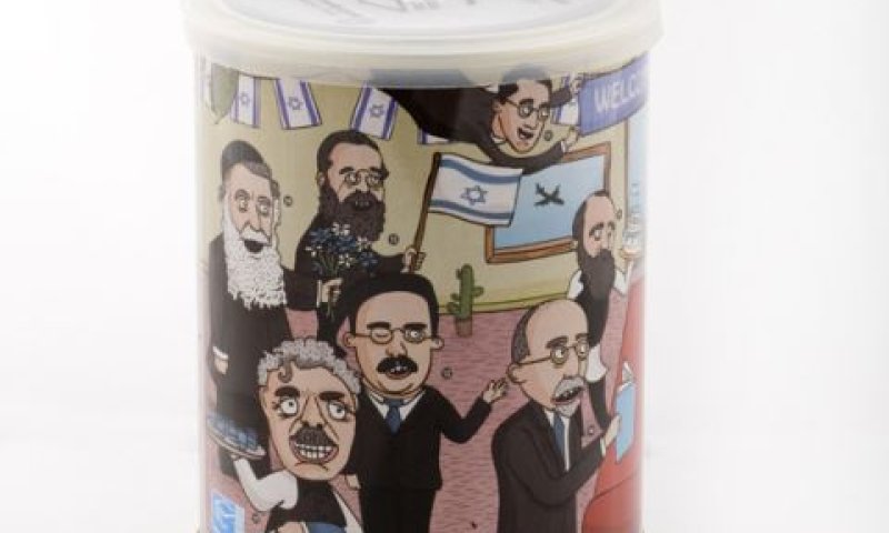 אחת הקופסאות [צילום: אריאל בשור]