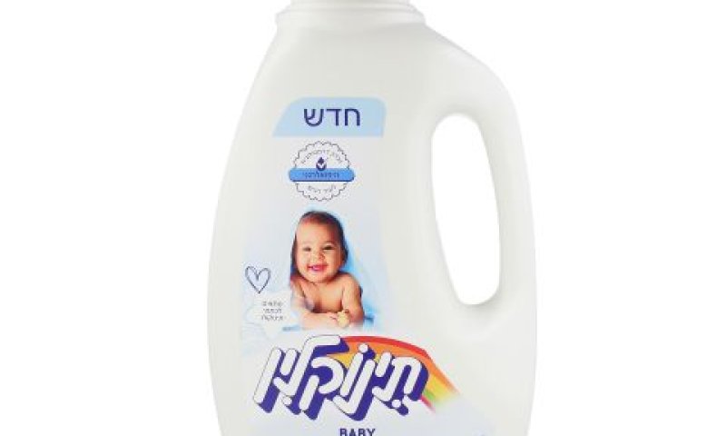 תינוקלין בג'ל [צילום: יוסי מור]