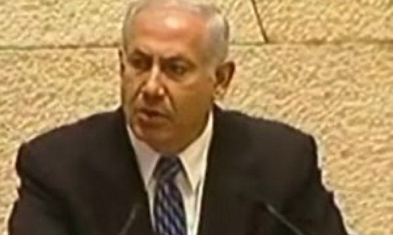 [צילום: ערוץ הכנסת]