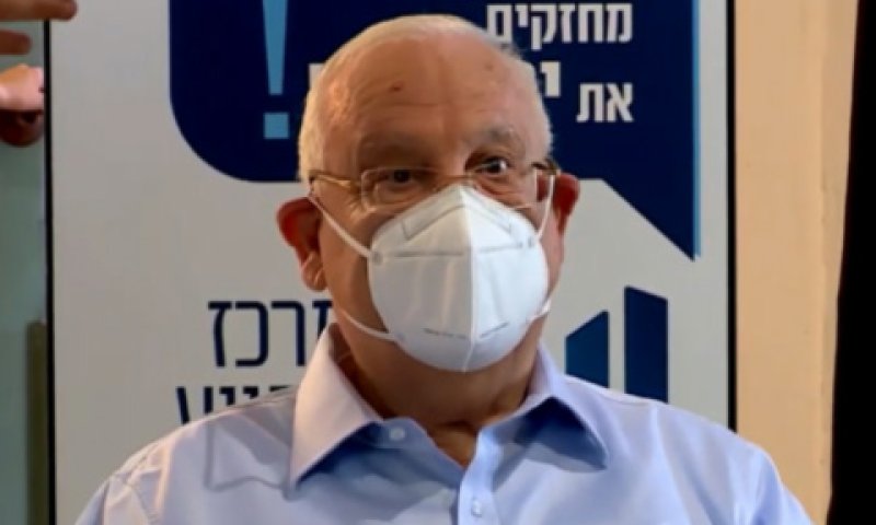 ריבלין. יידרש לבידוד?