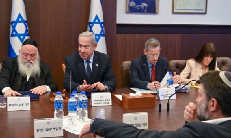 קבינט הדיור. ייבה ראשונה [צילום: קובי גדעון /לע"מ]