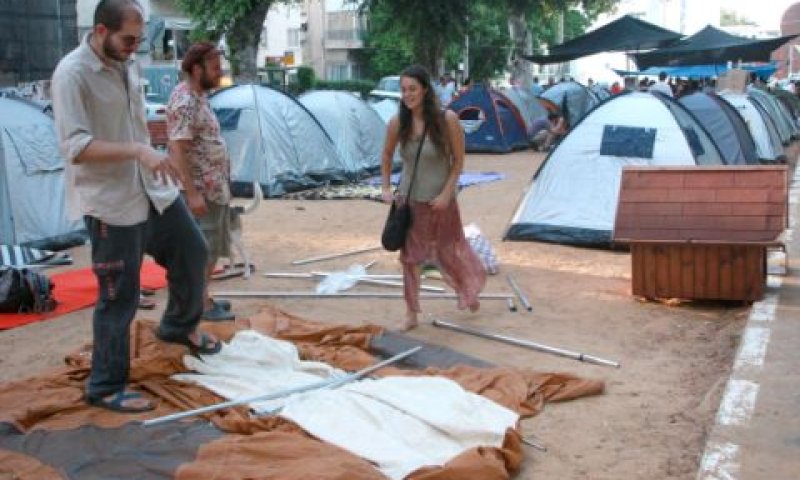 [צילום: פלאש 90]