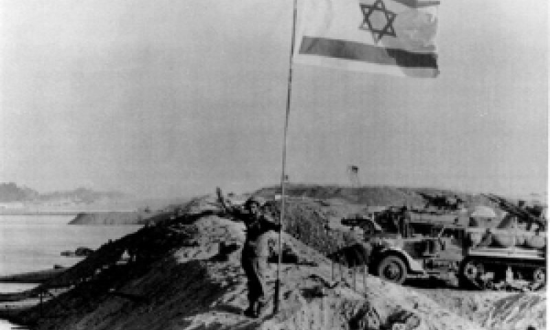 מלחמת יום הכיפורים [צילום אילוסטרציה: AP]